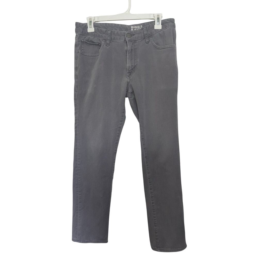Uniqlo Light Gray Straight Leg Stretch Cotton Denim 31x34